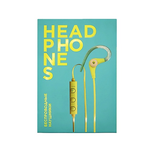 Наушники ЛЭТУАЛЬ L'ESPRIT DU SPORT Беспроводные наушники YELLOW